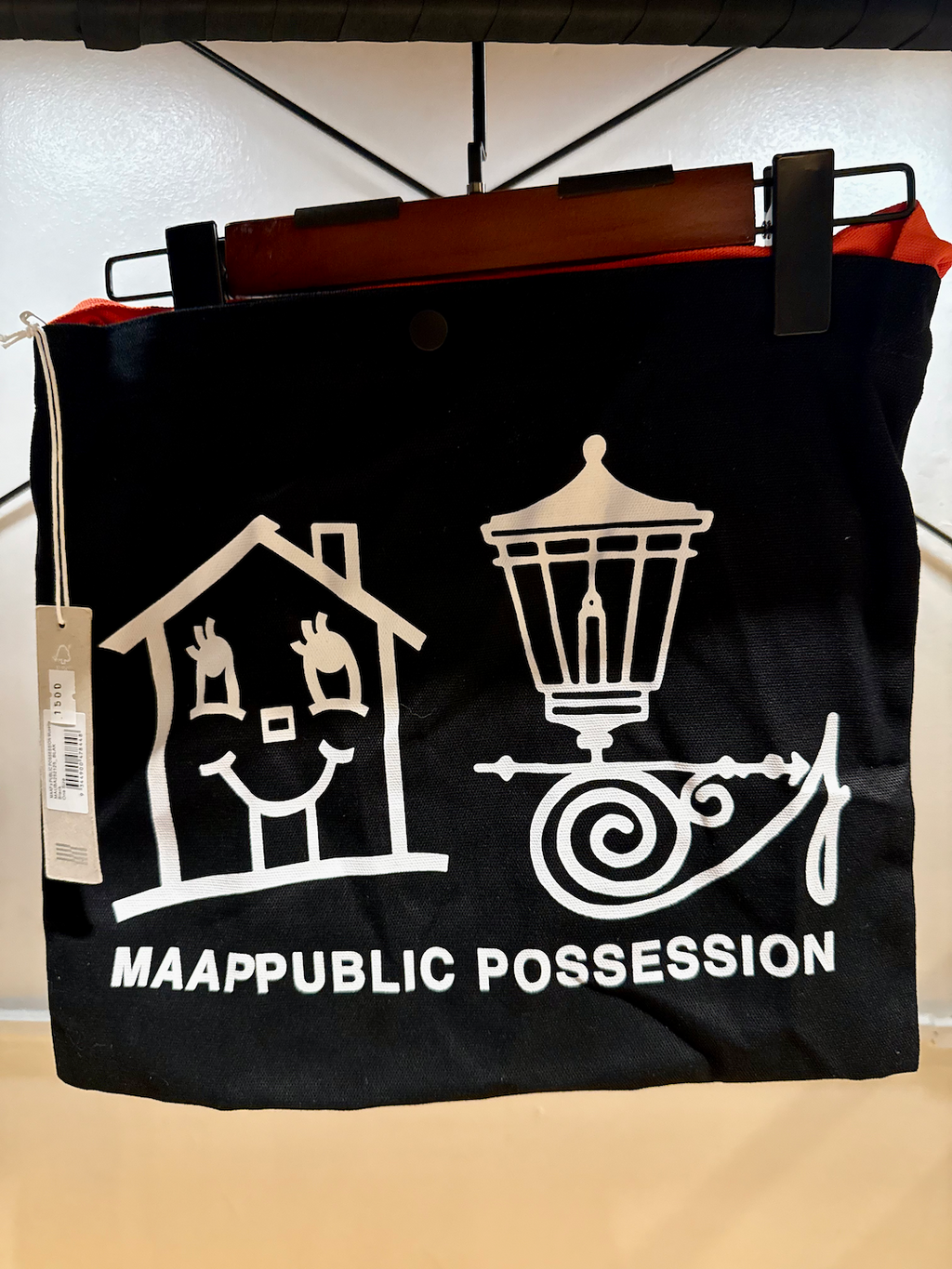 MAAP + Public Possession Musette